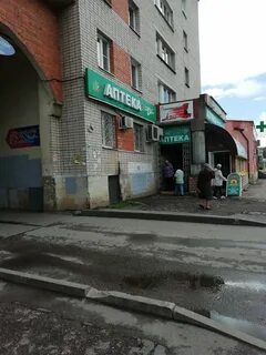 Фарм великий новгород