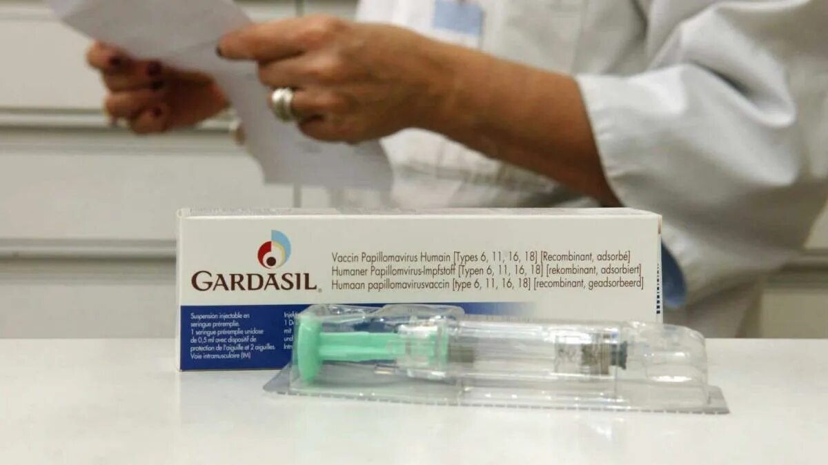 Вакцина от рака институт петрова. Гардасил 4 вакцина. ВПЧ вакцина Гардасил. ВПЧ прививка gardasil9. Вакцины Гардасил и Церварикс.