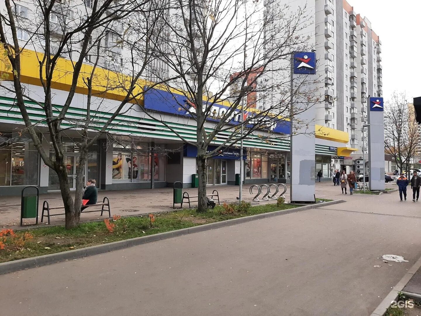 можайское шоссе 2015. можайское шоссе ближайшее. можайское шоссе 37. можайское шоссе дом 17 москва. можайское шоссе до эстакады.