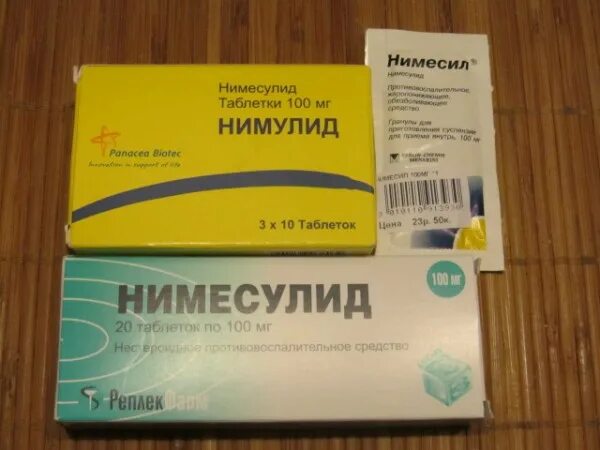 Нимесулид сколько пить взрослому. Нимулид 1000. Нимулид 100 мг. Нимесил нимулид нимесулид. Нимесил таблетки 100 мг.