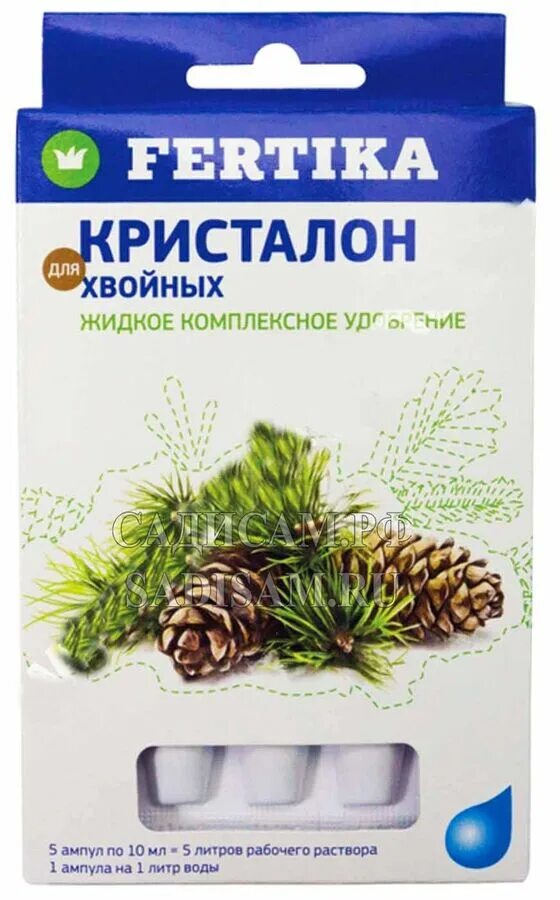 Фертика удобрение для хвойных. Кристалон для хвойных амп 5*10 мл. 189-065 Удобрение Кристалон для хвойных 5 ампул по 10мл Фертика. Фертика Кристалон для хвойных 5*10 (24шт). Fertika Kristalon удобрение для хвойных.