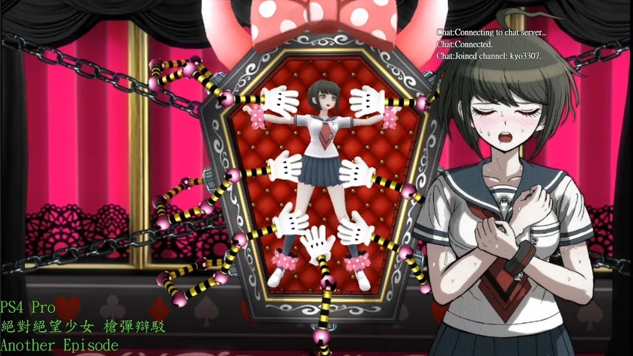 Danganronpa another another despair. Danganronpa another Episode: Ultra Despair girls. Данганронпа another Episode. Данганронпа another Episode Ultra Despair girls. Danganronpa Ultra Despair girls.