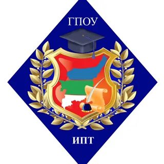 Сайт игринского политехнического техникума