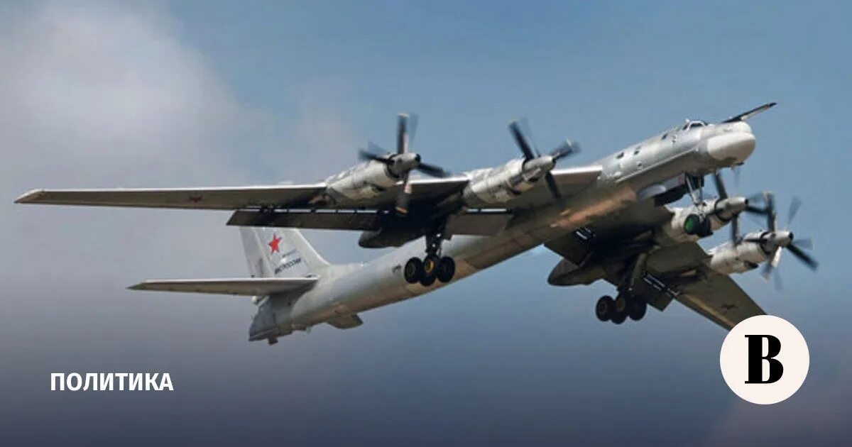 Почему у американского стратегического бомбардировщика В-52 такие странные шасси