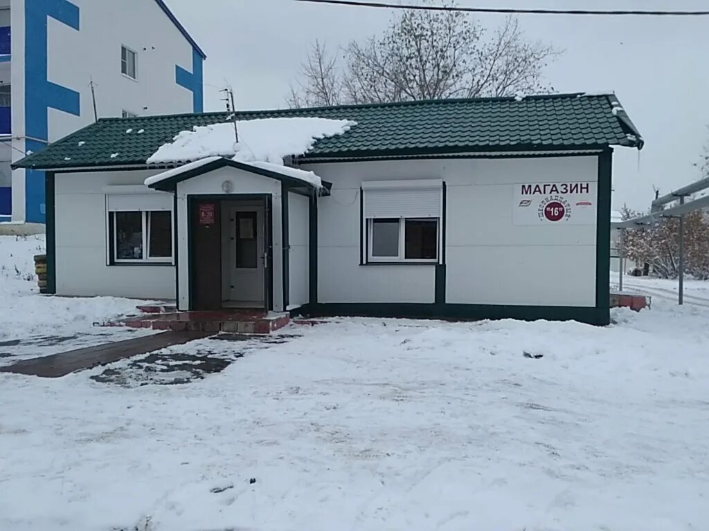 Акватория новосемейкино. Новосемейкино самара. Т. Почта крутые ключи самара. , 12, п.