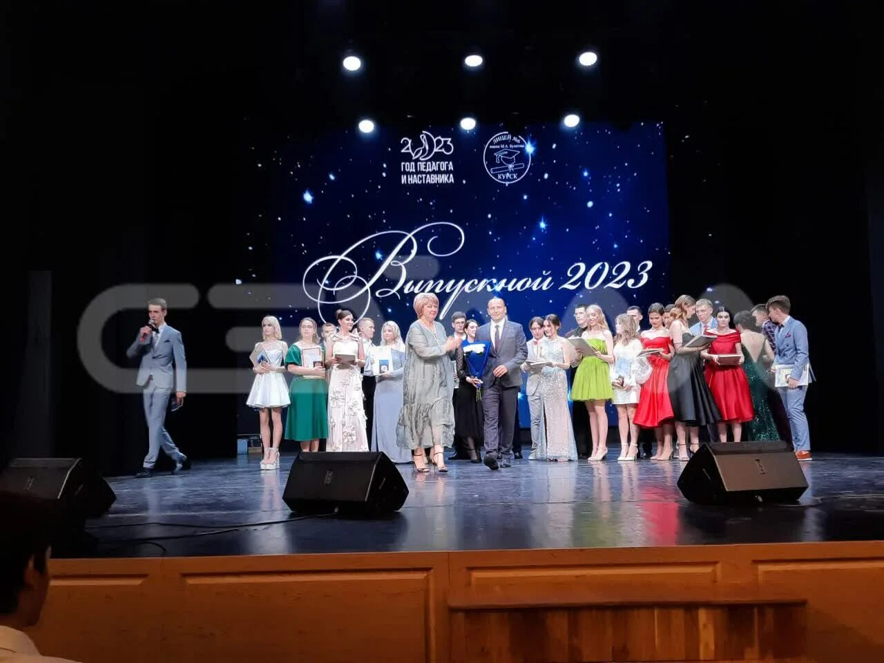 Конкурс 7 апреля курск. Лицей 6 курск березникова. лицей 21 учителя курск 2025. лицей 6 курск выпуск 2001.