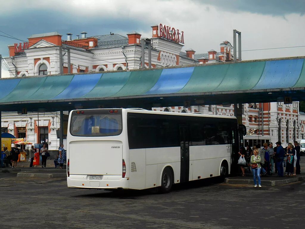 Photos at Автовокзал Калуга - Bus Station