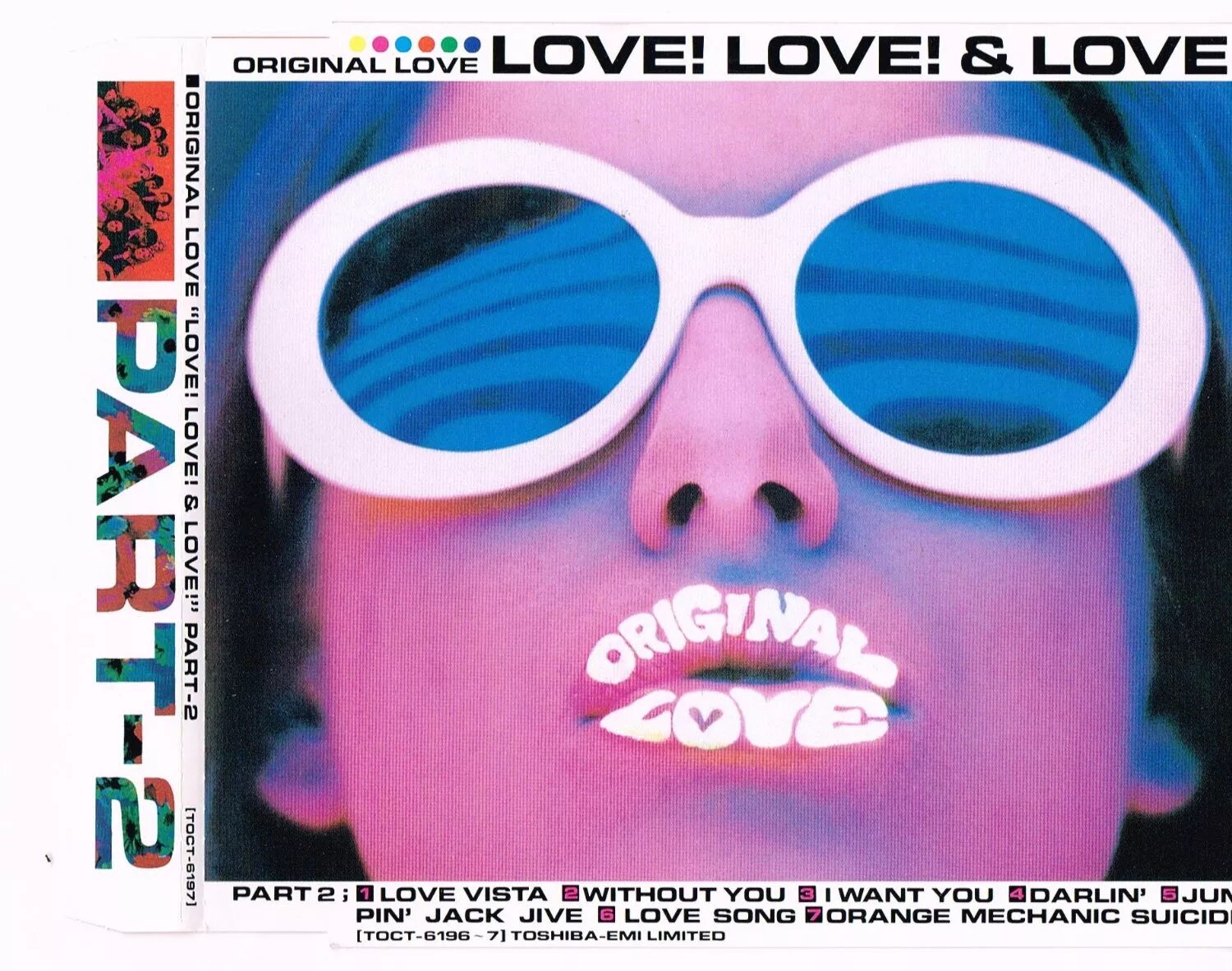 Country romance. Selena gomez love you to love me обложка. 100 greatest love songs. Love love love песня mp3. Love songs.