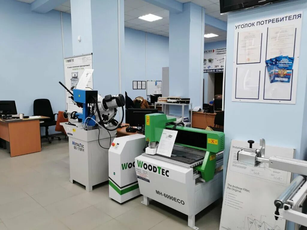 ооо лион. лион древ логотип.