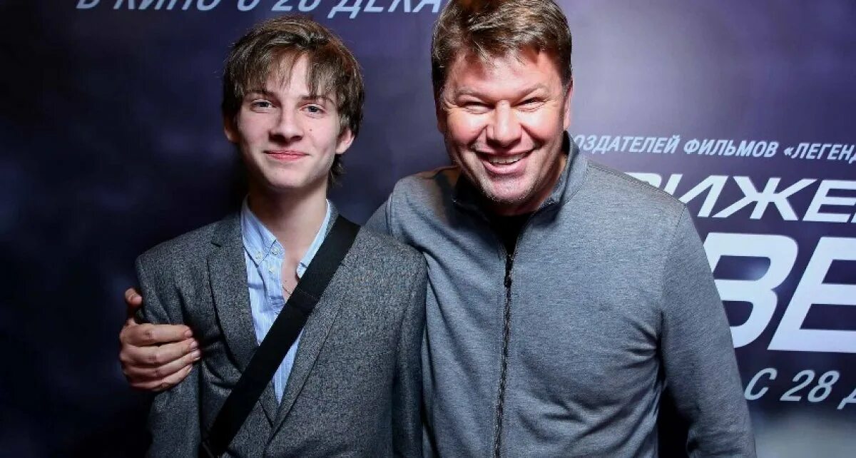 Сын дмитрия губерниева. Дмитрий губерниев с сыном. Сын дмитрия губерниева михаил. Губерниев сын. Михаил губерниев сын.