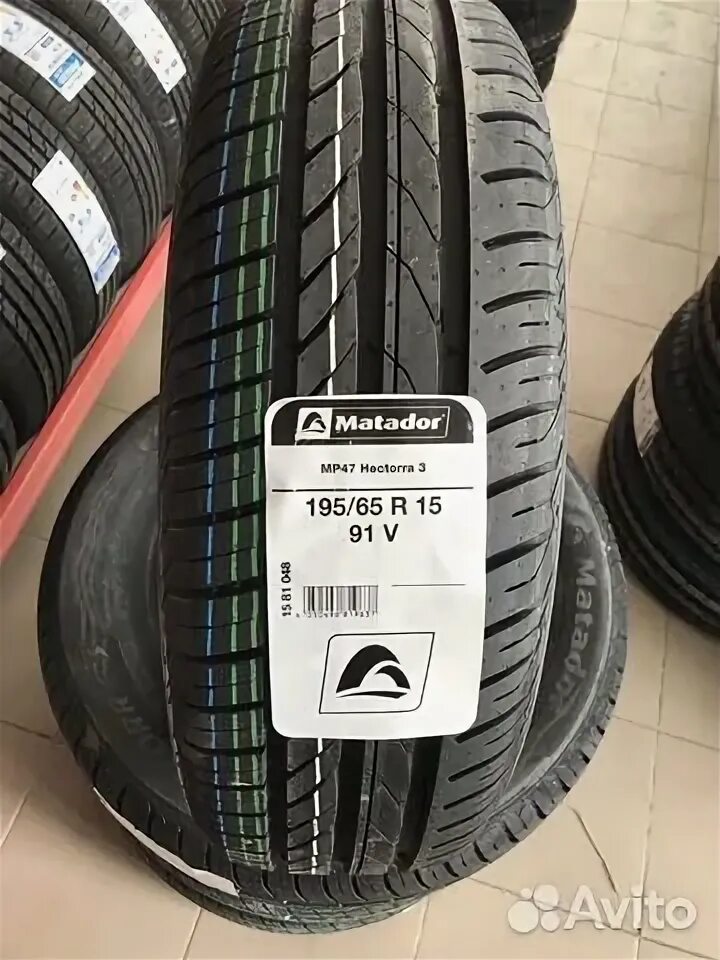 Matador MP-47 Hectorra 3 195/65 r15 91t. Matador 195/65r15 91t. Matador 195/65r15 91t MP 47 Hectorra 3 TL. Matador mp47 195/55 r15.