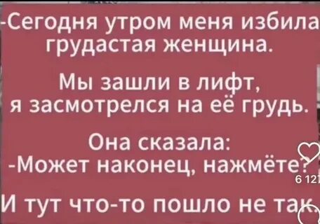 Анекдоты похороны