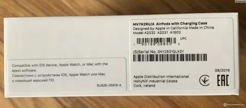 Серийный номер на наушниках apple