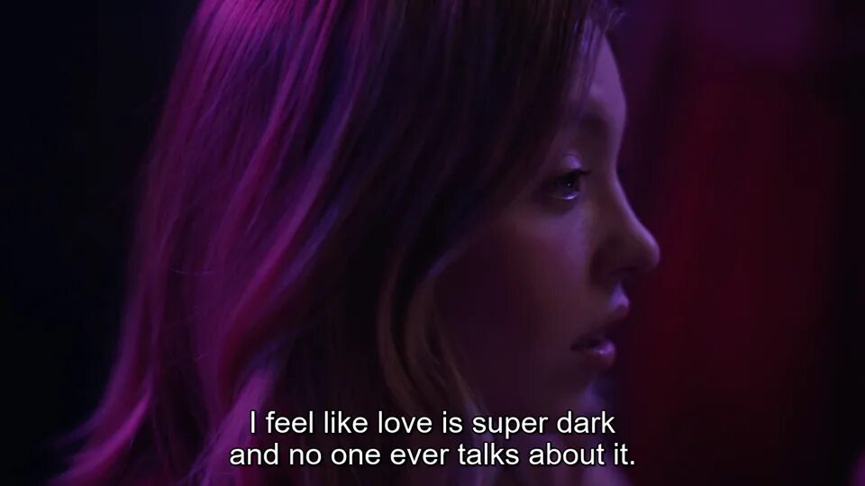 And no one ever makes me feel. Эйфория цитаты. Euphoria цитаты. Кэсси эйфория. Эйфория Селлин.