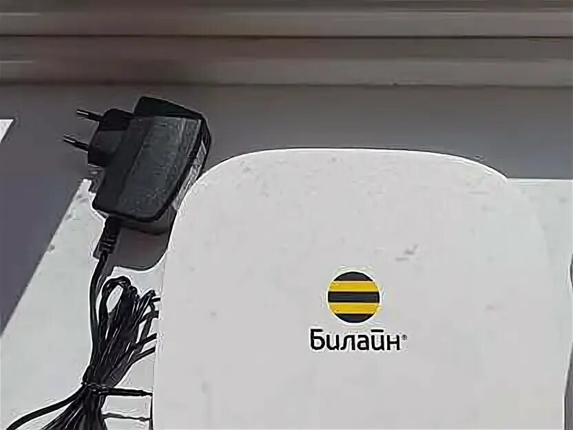 Билайн роутеры москва. Smart box beeline n300. smart box turbo+. smart box turbo. билайн smart box turbo+.