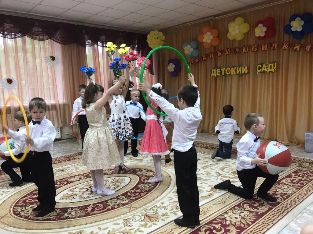 Садик 27. Детский сад 87 ярославль. Детский сад на свердлова смоленск. Островской детский сад. Садик на предприятии.
