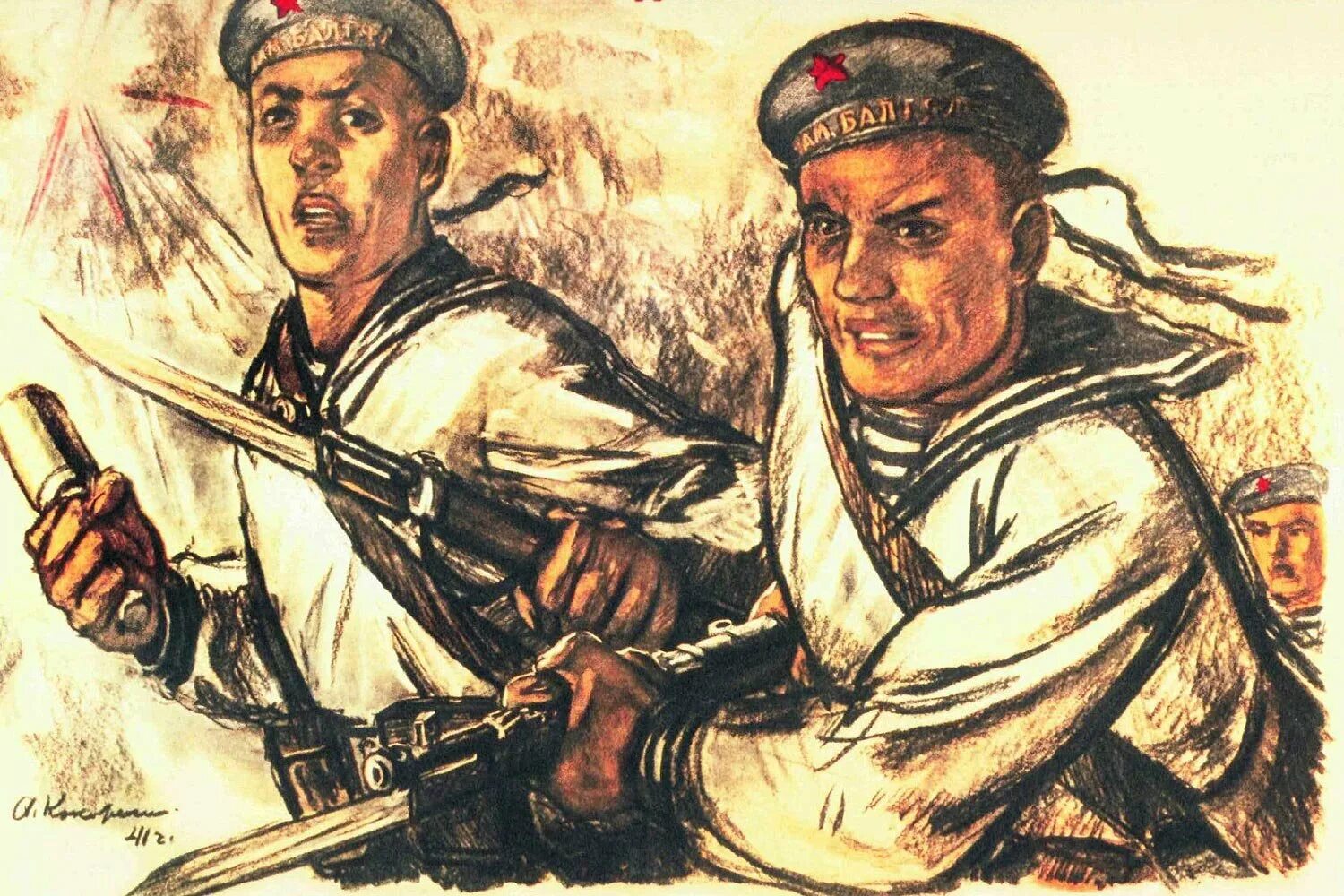 Плакат военного времени. Советские военные плакаты. Плакаты в годы Великой Отечественной войны. Военные агитационные плакаты. Советский плакат моряк.