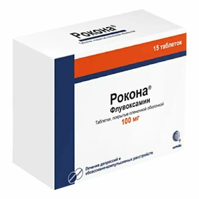 Рокона 100 мг. Рокона таблетки 100мг. Антидепрессант Рокона.