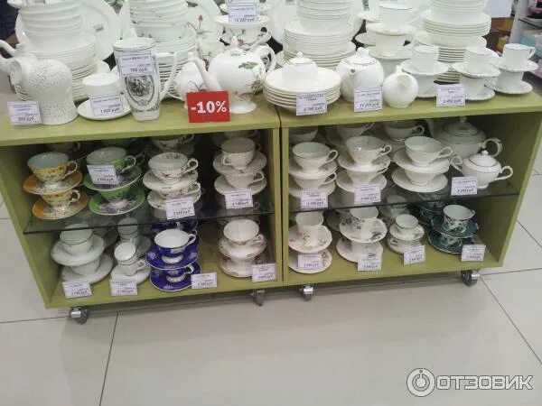 Тц посуда. Тц посуда. Посуда-центр красноярск. Тц посуда. Отдел посуды.