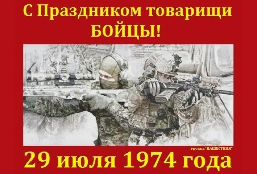 Праздник альфа