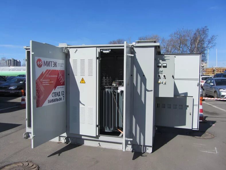 Сливной механизм geberit type 250. Трансформаторной подстанции типа ктпж-630кв. Тип 250 1. 4 250 ква. 4 кв.