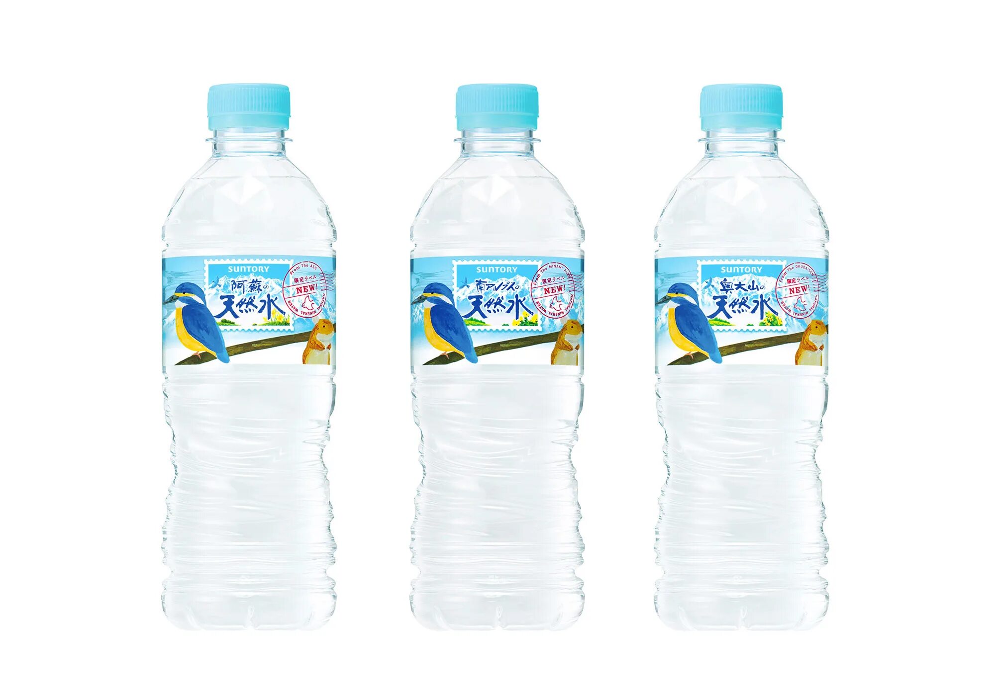 Suntory Mineral Water. Water Packaging. Water package Design. Картинка вода в упаковке для детей.