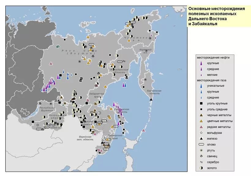 Полезные ископаемые дальнего Востока. Дальний Восток полезные ископаемые месторождения. Основные месторождения полезных ископаемых дальнего Востока. Полезные ископаемые дальнего Востока на карте. Дальний восток особенности природно ресурсного потенциала