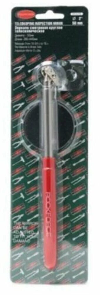 Коронка bosch (2608601353). 202 мм. Дюбели рамные распорные с винтом размером 10,0х202 мм. М371мм150. Дюбель рамный 10x202 мм.