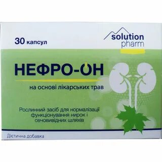 Почечные таблетки отзывы