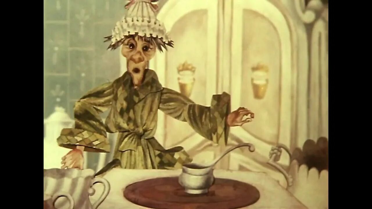 Барбацуца. Барбацуца. Лоскутик и облако мультфильм 1977. Книга лоскутик и облако. Барбацуца иллюстрации к книге.