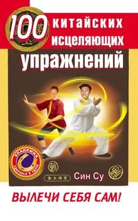 Сами син