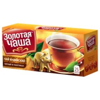 Читать золотая чаша