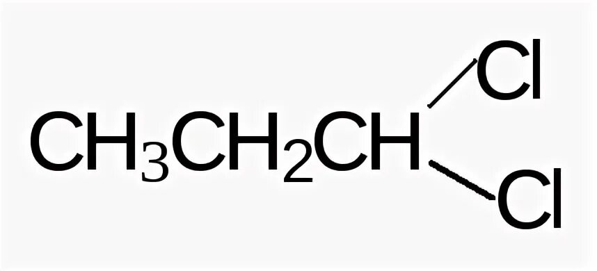 1-2 Дихлорпропен формула. 1 1 Дихлорпропан структурная формула. 1 2 Дихлорпропан структурная формула. Структурная формула 1,2 дихлорпропана.