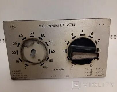 Вл 27