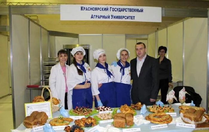 Красгау специальности. Красгау юридический институт красноярск. Красгау специальности. Красноярский государственный аграрный университет значок. Аграрный университет красноярск фото.