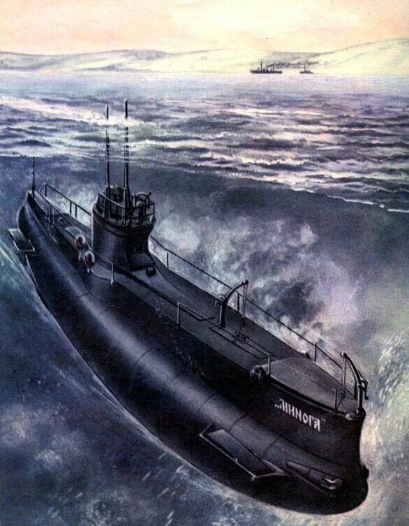 629а. Дизельная подводная лодка барс 1912. 641б подводная лодка. Хорас лоусон ханли. Проект 611 подводная лодка.