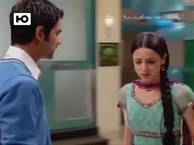 как назвать эту любовь 221. мухаббат тафти сериал. как назвать это любовь 103. кнэл 1 серия. как назвать это любовь 103.