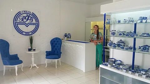 Магазин комбинат