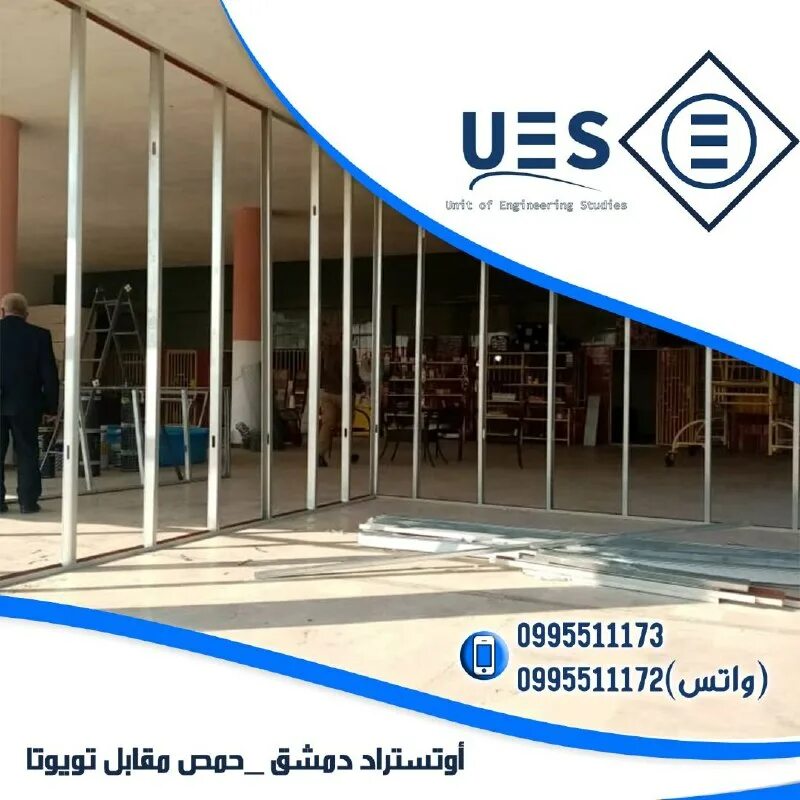 телеграм солар. Solar dozor ростелеком. Solar security ростелеком. телеграм солар. Qurbon hayit muborak bo'lsin.