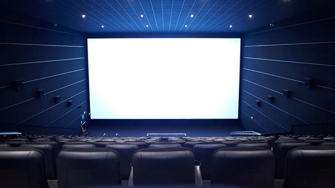 Экран Harkness Hall Perlux 140. Океан IMAX зал 1. Экран кинотеатра. Кинозал экран.