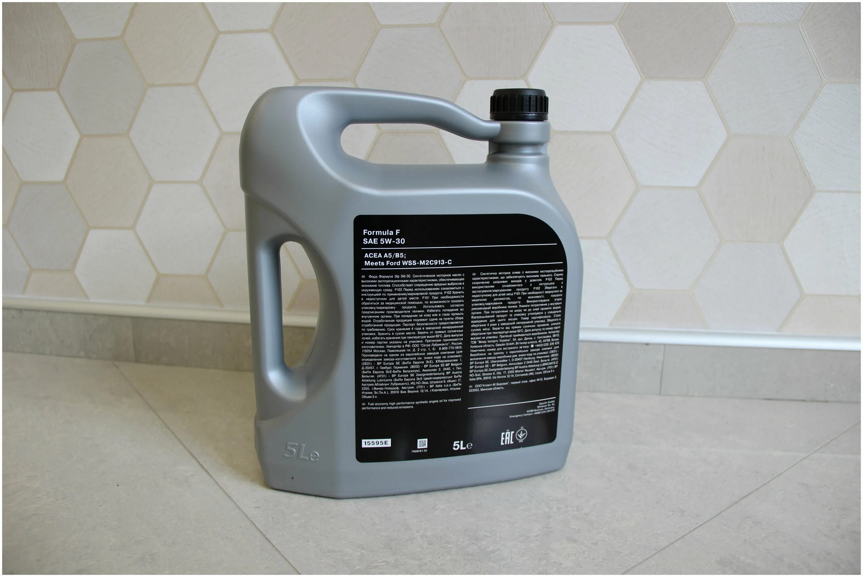 A5/b5. Ford 5w30. масло форд формула ф 5w30. масло формула 5w30 отзывы. масло формула 5w30 отзывы.