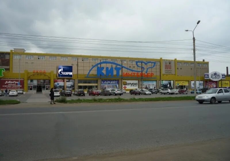 Кит интерьер омск режим работы сегодня 2024 Stk Kit-interyer, shopping mall, Russia, Omsk, ulitsa 10 let Oktyabrya, 182к3