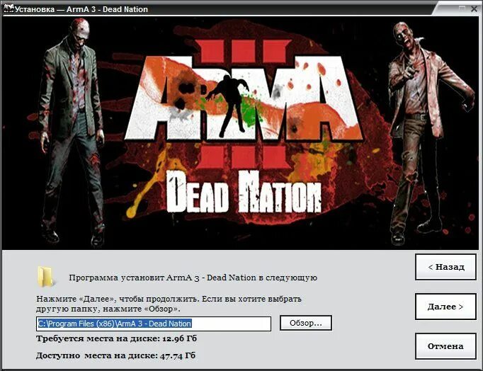 Один простое игра ничего. 1 4 5 игра ничего. ответы на игру нечего. игра ничего ответы. 0 игра ничего.