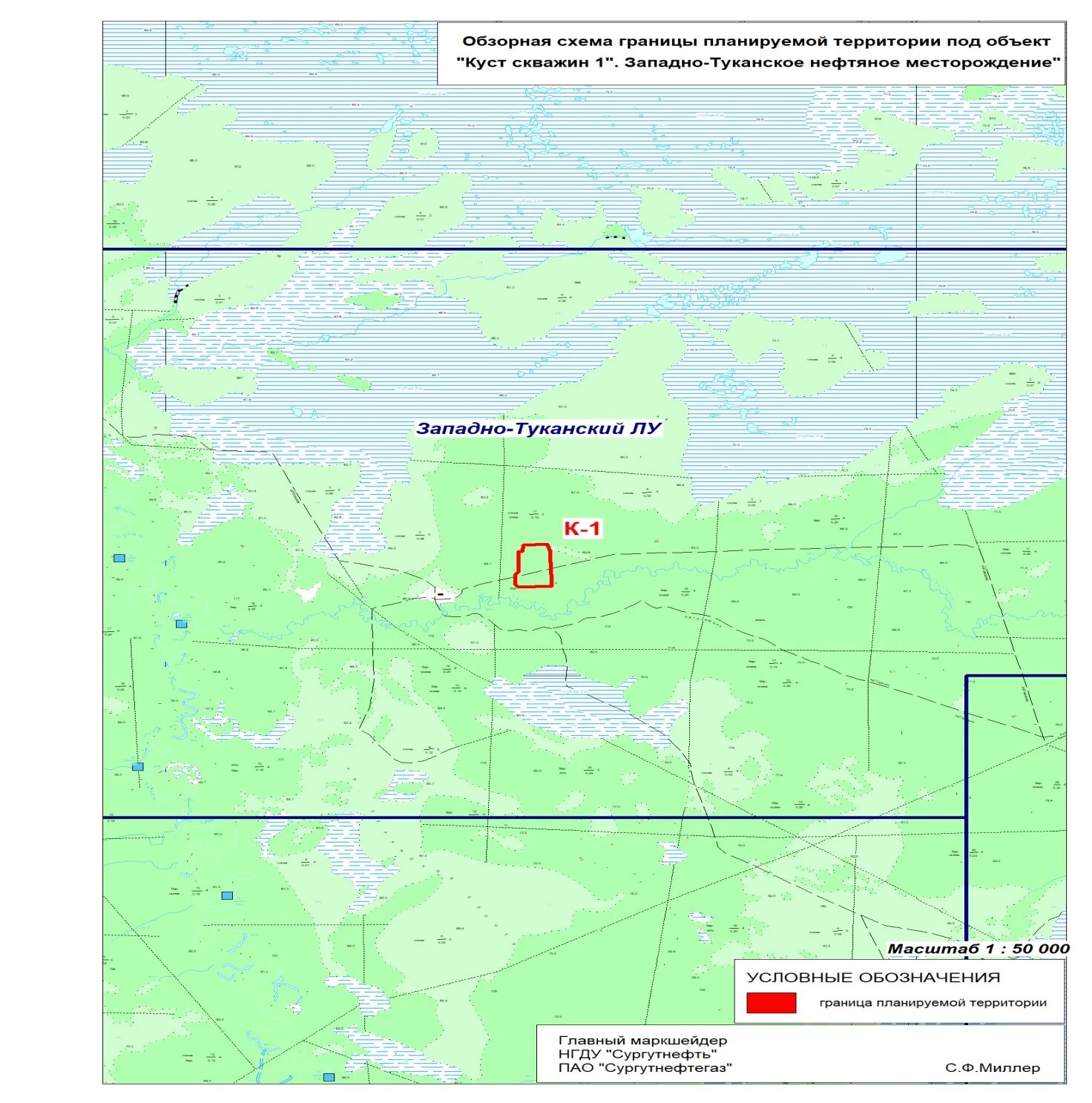 Карта дорог сургутнефтегаз. Обзорная карта месторождений ОАО «Сургутнефтегаз». Сургутнефтегаз карта месторождений. Туканское месторождение Сургутнефтегаз на карте. Карта месторождений ХМАО.