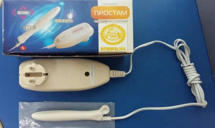 Вибро простата