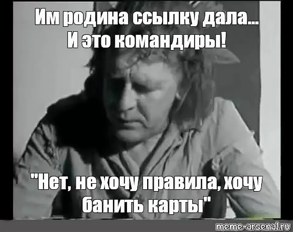 Дай ссылку