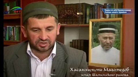 Курамухаммад хаджи рамазанов