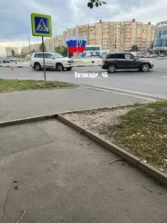 Дтп 28.08