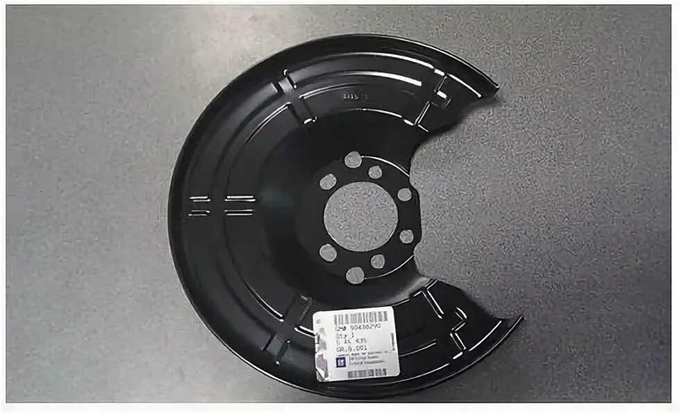 Кожух тормозного диска chevrolet lacetti заднего левый. Кожух тормозного диска chevrolet lacetti. Пыльник заднего диска шевроле лачетти. Пыльник тормозного диска 3110. Щиток тормозного диска opel zafira-b.