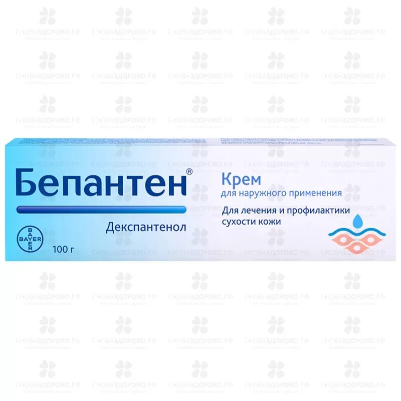 Бепантен крем для сухой. Бепантен мазь от сухости кожи. Бепантен крем. Бепантен крем 5% 30г. Бепантен дерма лосьон увлажняющий.